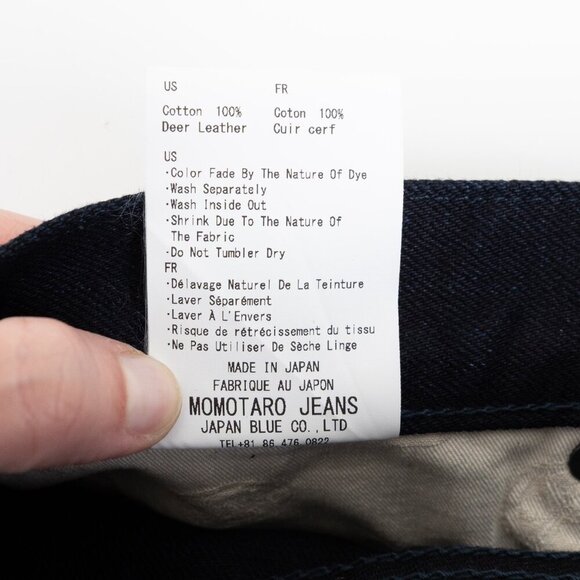 Momotaro Selvedge Denim Jeans 0306-IBSP Tight Tapered 15.7oz Indigo Black Japan - Picture 15 of 16